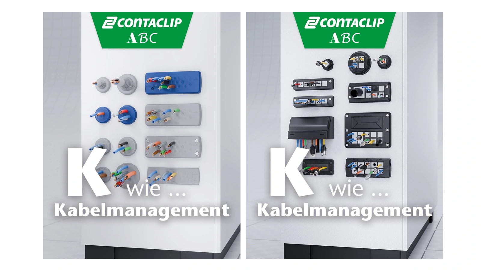 CONTA-CLIP 电缆引入系统与 Kabelmanagement 展示